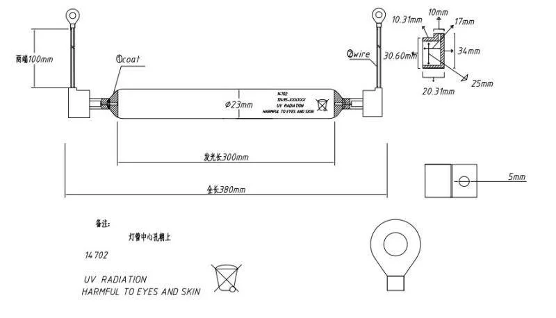 Imagem -06 - Lâmpada de Cura uv da Substituição de Gew 14702 380 mm