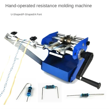 U/F type resistor axial lead bending cutting and forming machine hand crank vertical resistor capacitor inductance forming machine