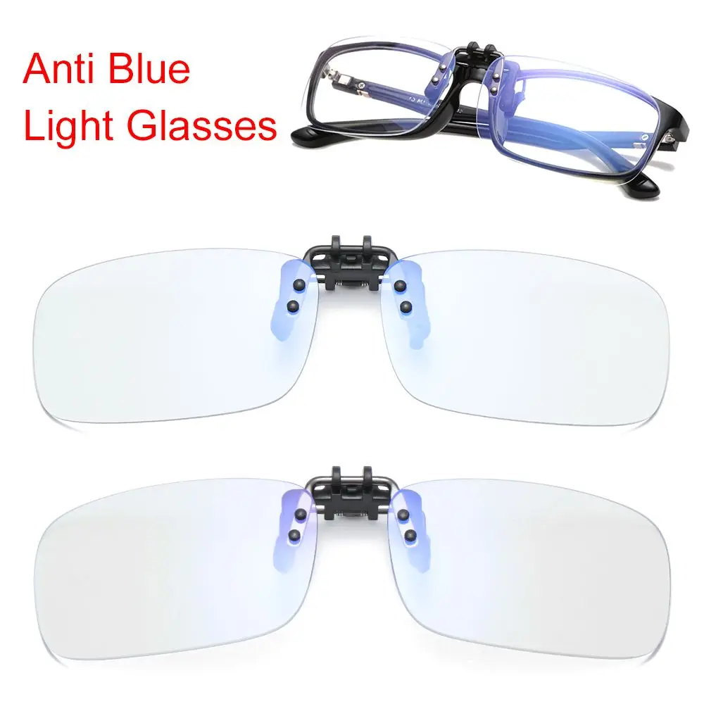 Blue Light Blocking Clip On Glasses Anti-Fatigue UV Anti Blue Rays Flip Up Glasses Eye Strain Protection Computer Glasses