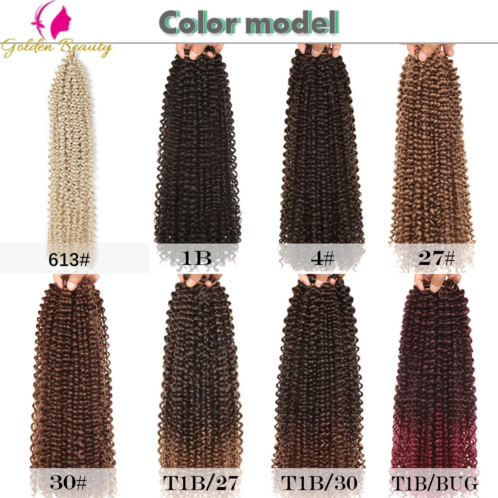 Long Passion Twist Crochet Hair Extensions Synthetic Water Wave Braiding Hair Bohemia Crochet Braids Pre-Looped Twists