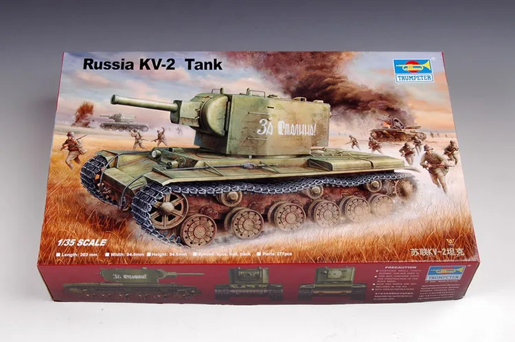 1: 35 World War II Soviet Red Army Kv - 2 Tanks Military Assembly Model Armored Vehicles