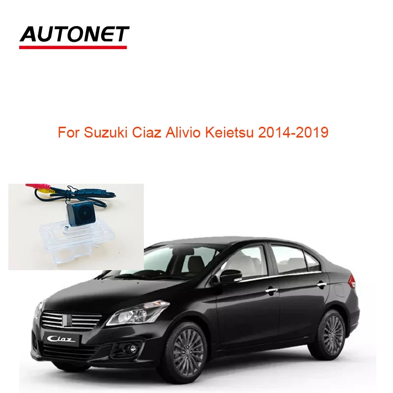 

Autonet 1280*720P Rear view camera For Suzuki Ciaz Alivio Keietsu 2014-2019 CCD license plate camera/camera housing kit