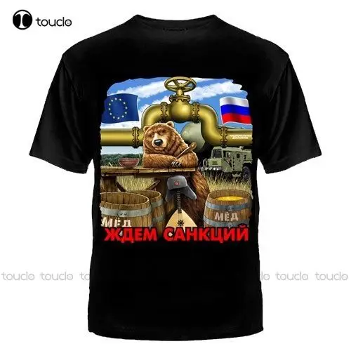 Spring Slim Fit Men T Shirt Hipster O-Neck Popular Tops Sanktionen Putin T-Shirt Russland Eu Russia Berry Make At Shirt Xs-5Xl