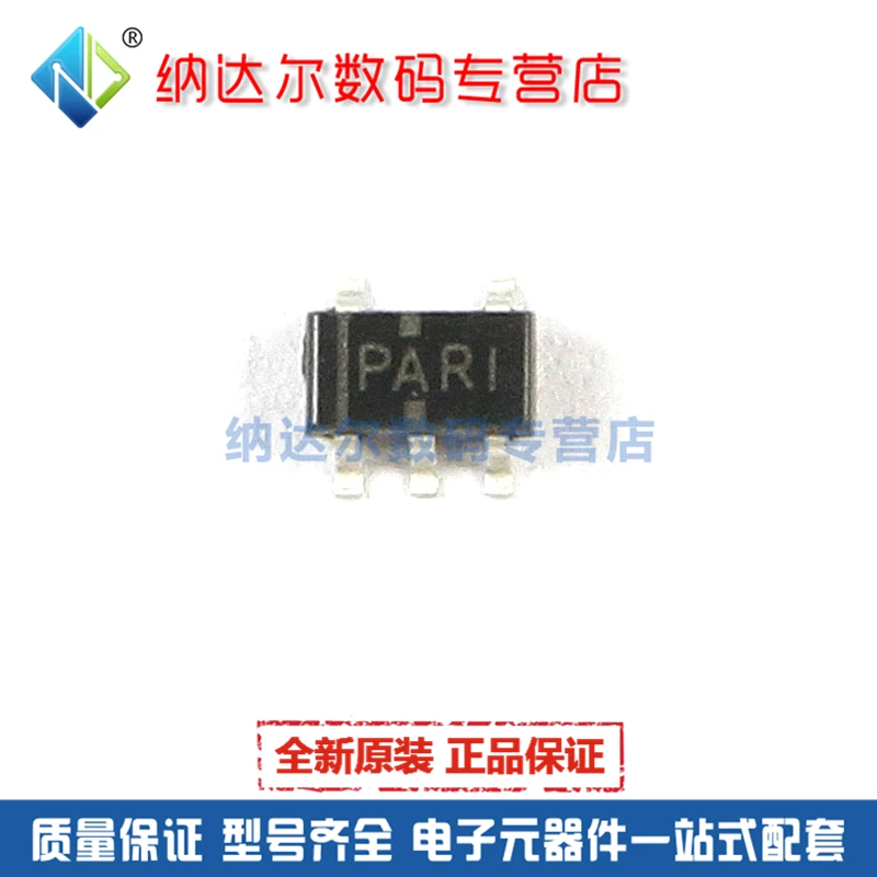 

Free shipping TPS3823-33DBVR TPS3823-33 SOT23-3MCU 10PCS