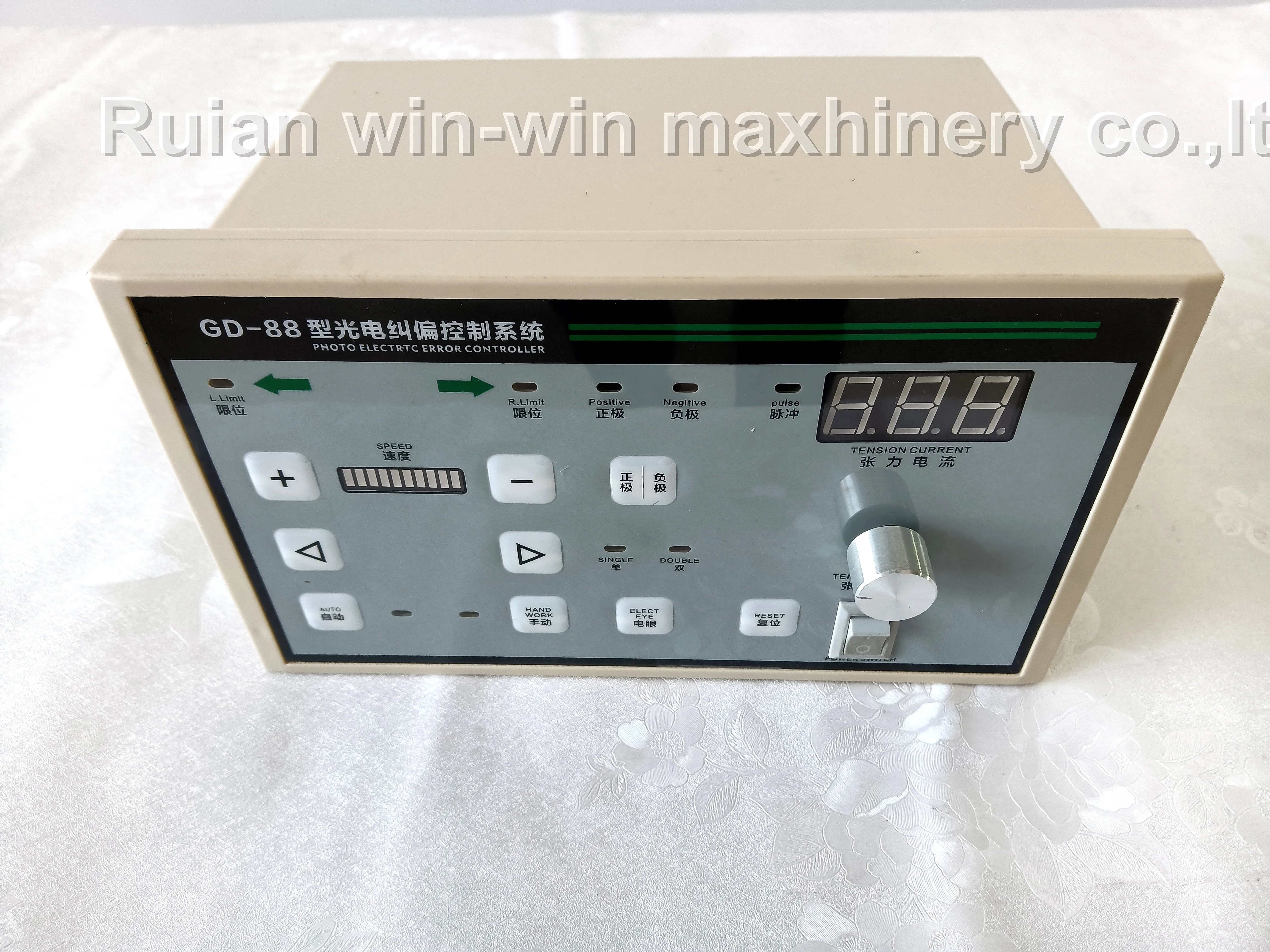 GD-88 EPC Photoeletric Error Correction GD88 Controller  for Bag Making or Slitting Machinery