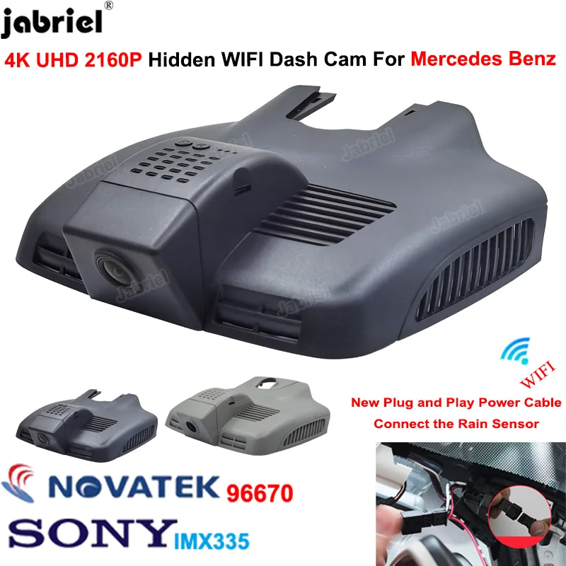 

4K Dashcam 2160P New Plug And Play Auto Wifi Car Dvr Dash Cam for Mercedes Benz E Class w212 w213 C Class w205 s205 GLC x253