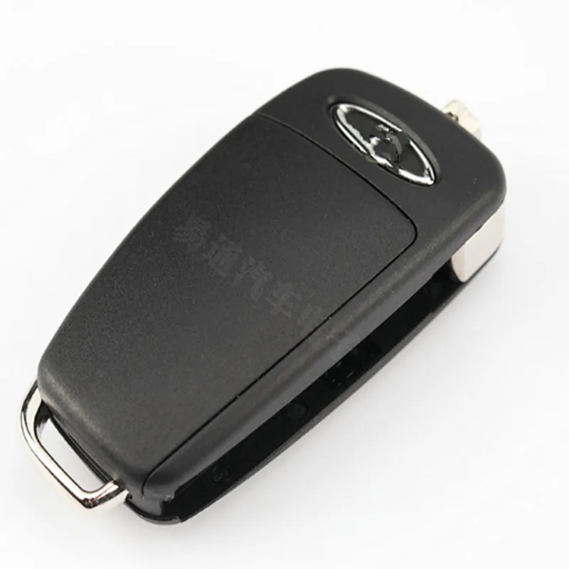 DAKATU 3 Button Flip Folding Remote Key Case Shell For Chery E3 E5 Arrizo 5 Keyless Entry Fob Car Key Case