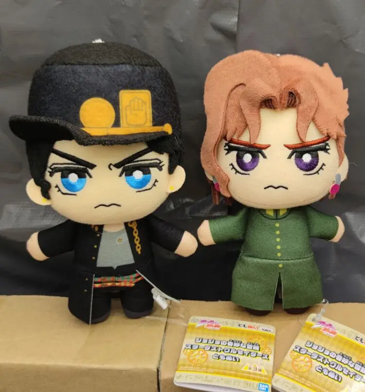 

set of 2 Jojos Bizarre Adventure Tomoni Stardust Crusaders Jotaro Kujo Noriaki Kakyoin plush toy