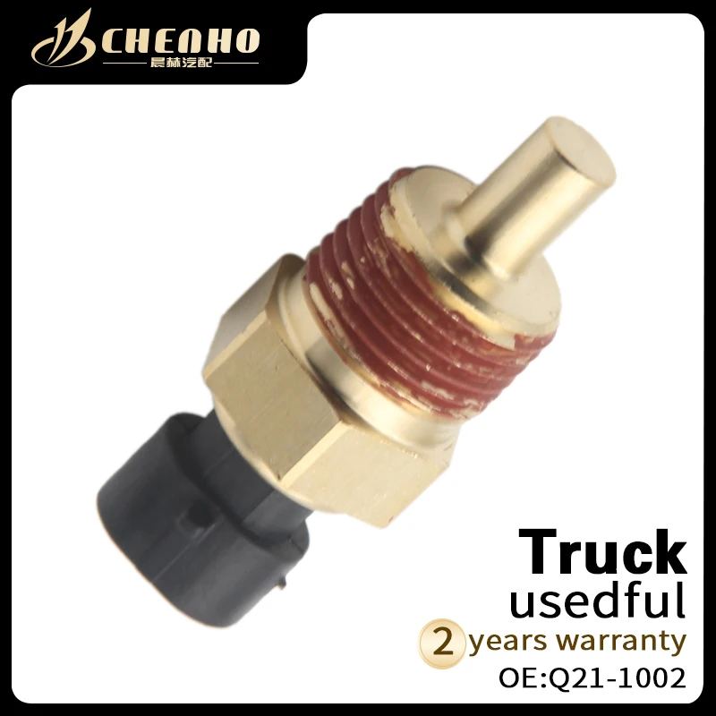 CHENHO BRAND New OEM Differential Oil Temperature Sensor 505-5401 for Peterbilt 379 Kenworth Q21-1002