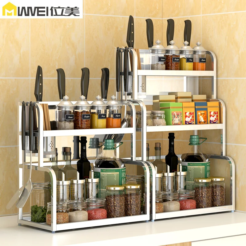 New Design  Kitchen Shelf Condiment Rack 304 Stainless Steel Wall-mounted Condiment Rack Knife Board Vinegar Receiv