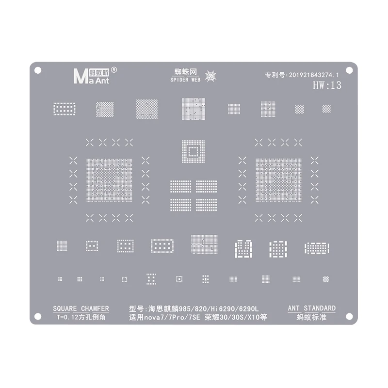 Huawei P30/Pro P40/Pro Mate 20 Pro Y9 2019 용 MaAnt BGA 스텐실 Kirin 710 CPU Wifi Pro 스텐실 Bga Universal Reball Stencil