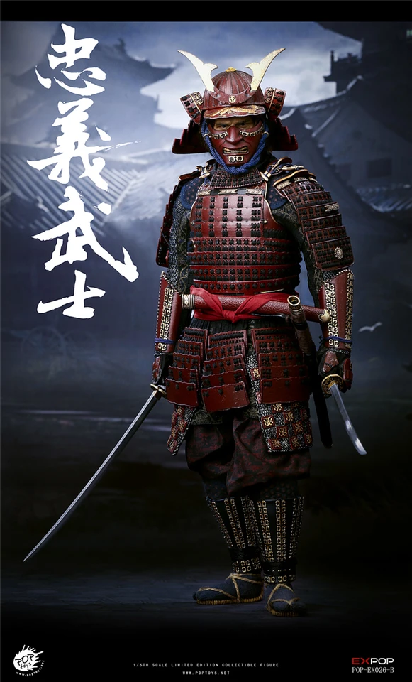 1/6 Action Figures The last samurai POPTOYS EX026 loyalty samurai