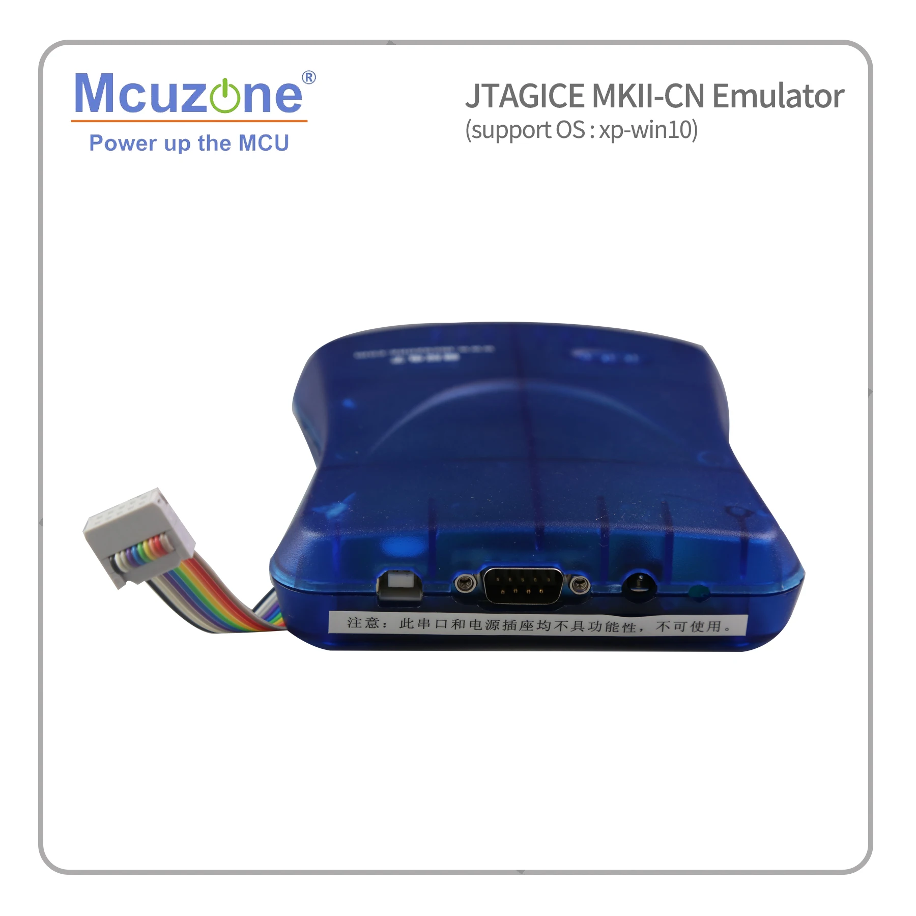 USB AVR JTAGICE MKII CN Emulator JTAG PDI ISP Debugwire