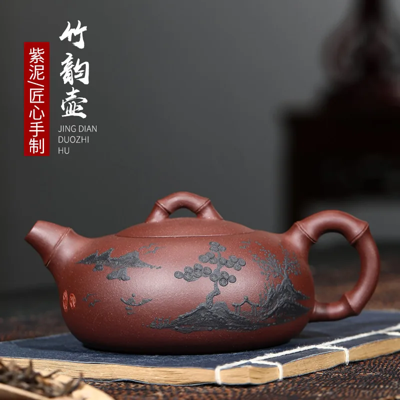 ★recommended manual kung fu tea set undressed ore purple clay teapot pine needles of bamboo pot custom wholesale agent