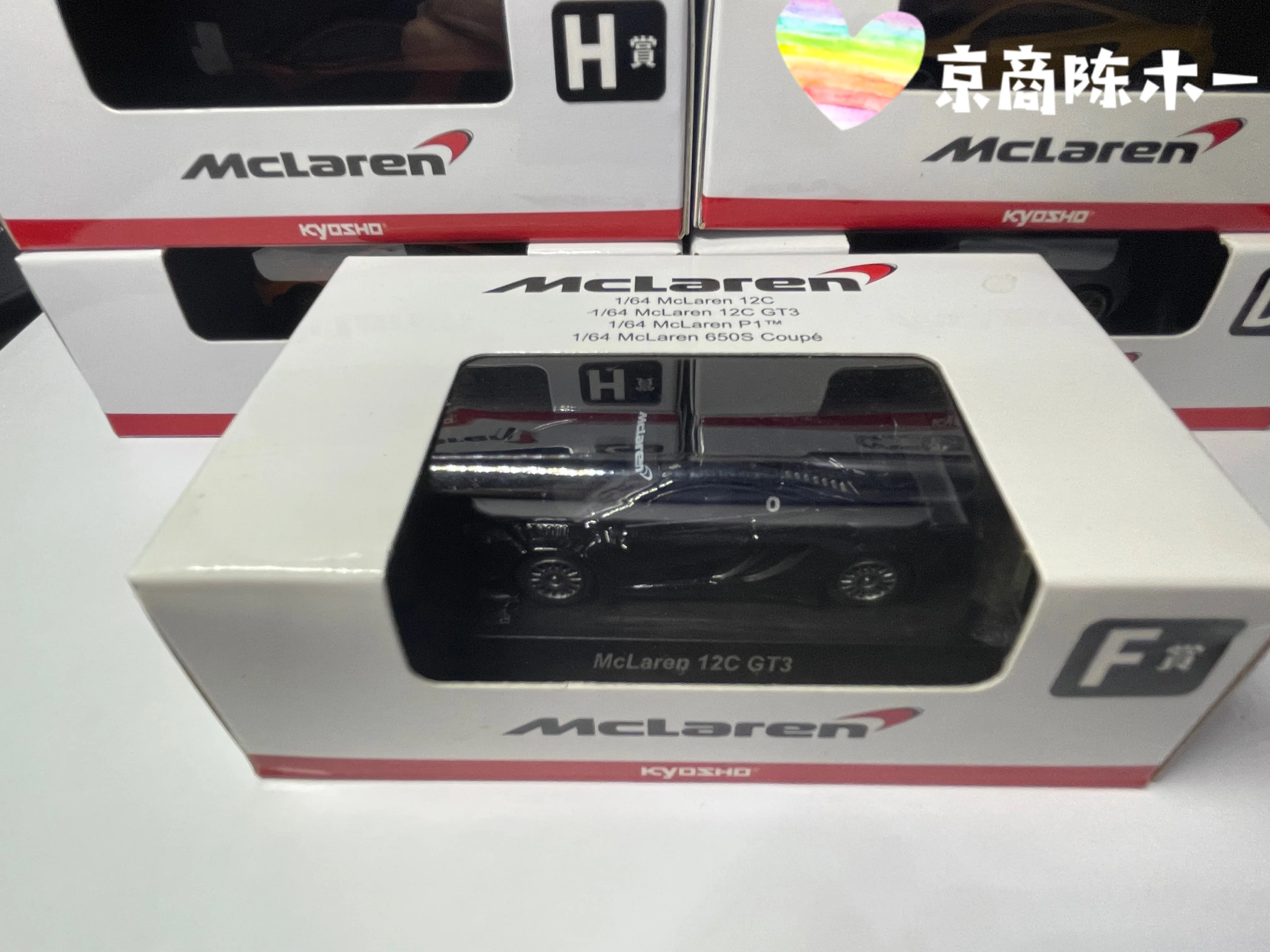 1/64 KYOSHO McLaren MP4 12C GT3 F reward LM F1 RACING Collection of die-cast alloy car decoration model toys