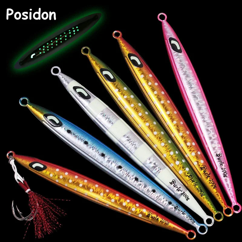 Posidon 100g to 300g VIB Fishing Slow Metal Jig Fishing Jigging Lures Metal Jigging Lures Bait With Double Kevlar Fish Hooks