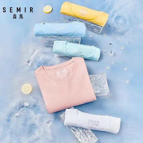 Мужская хлопковая футболка Semir для лета — фото товара