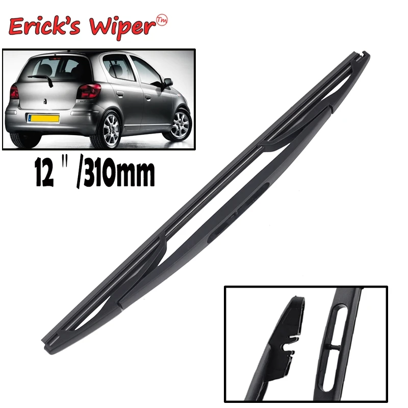 Erick\'s Wiper 12\