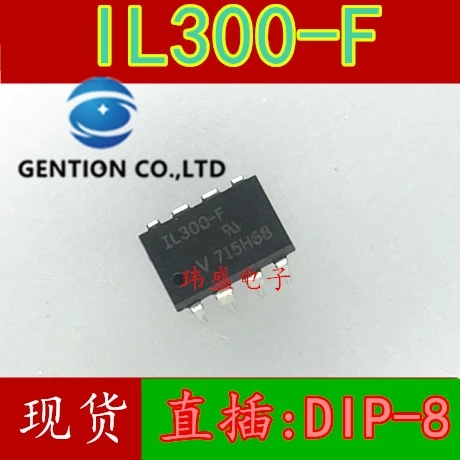 

10PCS IL300 light coupling isolator-photoelectric output IL300 -f DIP-8 in stock 100% new and original