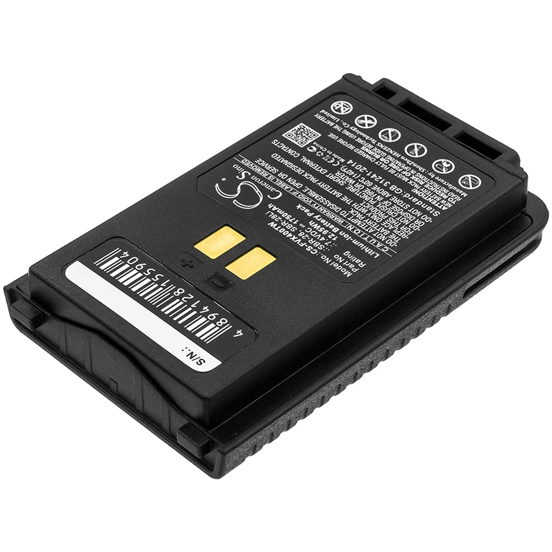 Replacement Battery for YAESU  FT-25E, FT-4VE, FT-4VR, FT-4VX, FT-4XE, FT-4XR, FT-65E, FTA-250L SBR-25LI, SBR-26LI, SBR-28