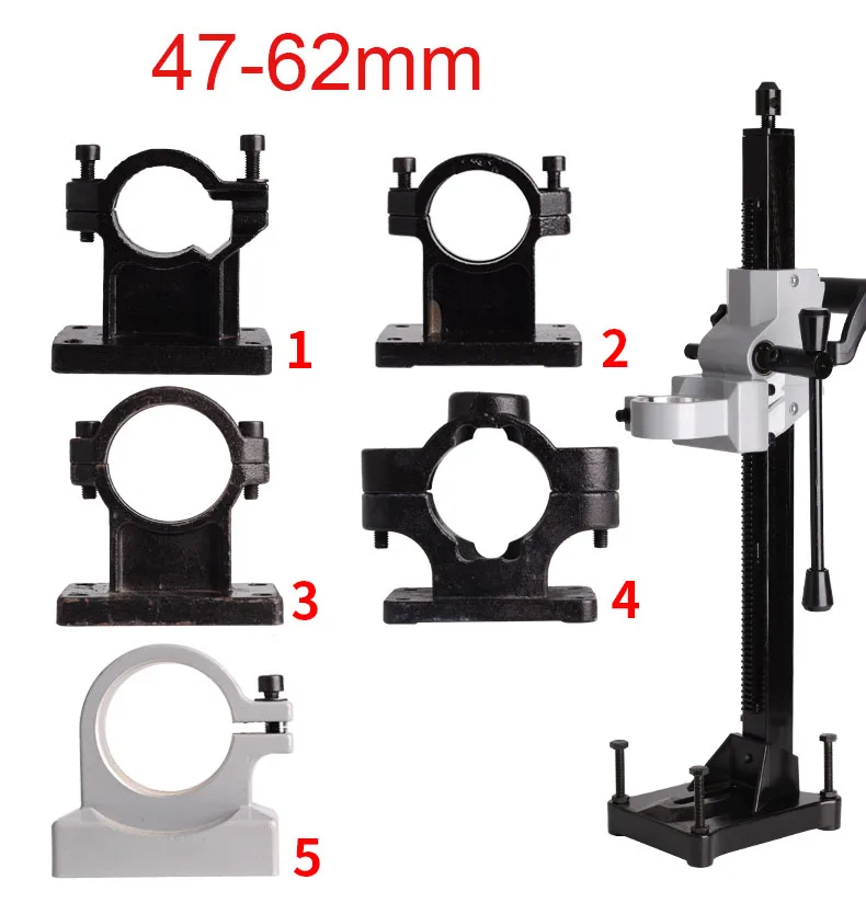 No.5 Drilling Machine Bracket Diamond Drilling Machine Bracket Aluminum Drill Holder Water Drill Stand 62MM