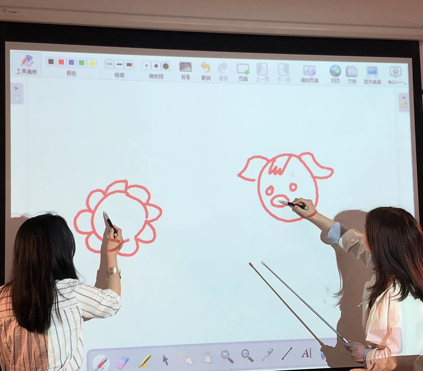 

OWAYEDU Multiple Pen Touch Interactive Teaching Boards,Portable Infrared Interactive Device,Digital Smart Whiteboard For Schools