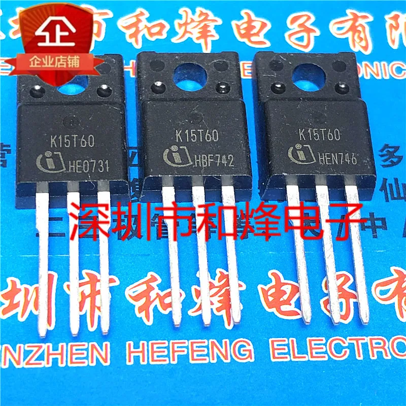 (5 Pieces) IKA15N60T K15T60  TO-220F 600V 15A