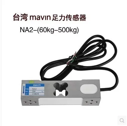 MAVIN NA2  Weighing Sensor Load Cells Electronic Scale Sensor 60KG 100KG 200KG 350KG 500KG