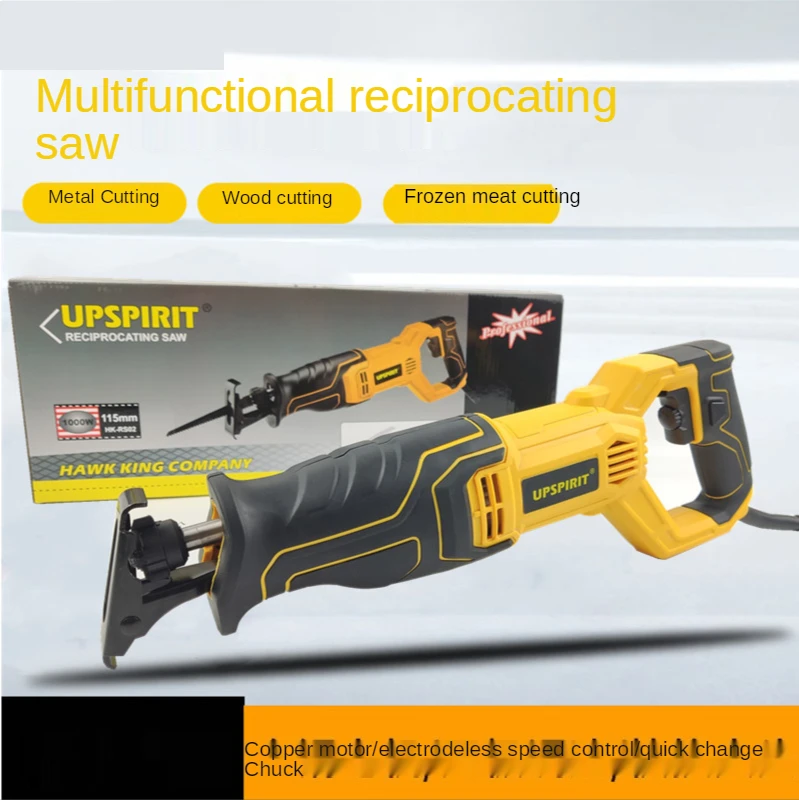 220V 900W/1000W Electric Reciprocating Saw, Small Multi-Function Cutting Electric Saw, Household Woodworking Tools