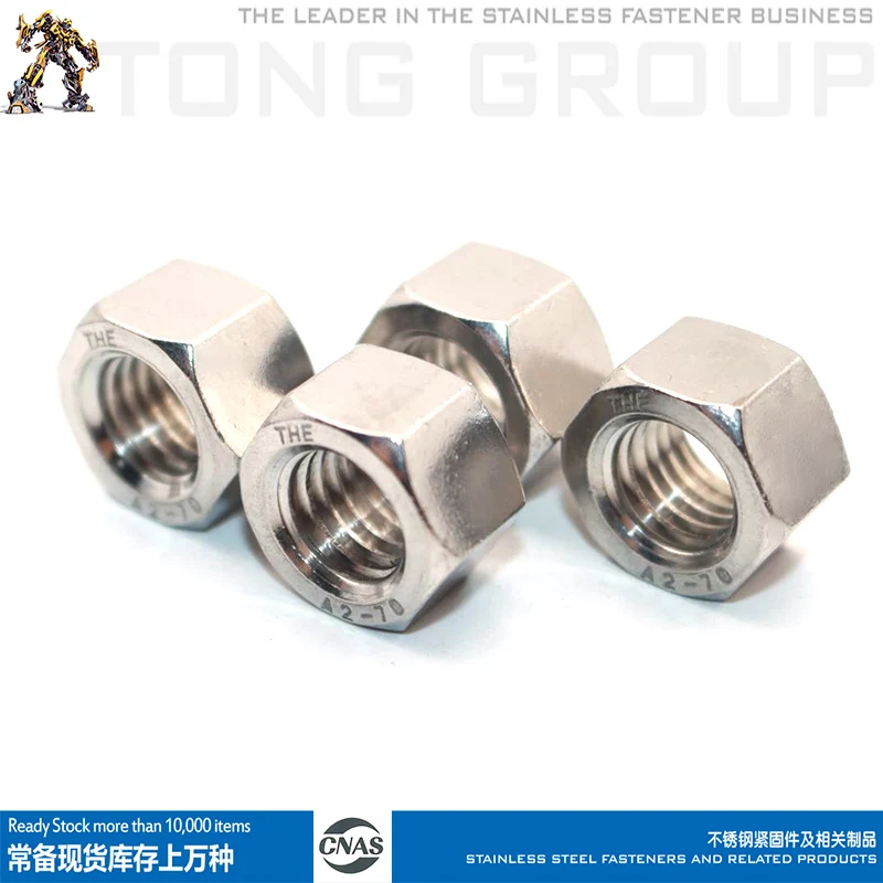 304/316 الفولاذ المقاوم للصدأ سميكة مسدس الجوز GB6175 المعيار الصيني سميكة الجوز A2A4 حجم M8M10M12M14M16M18M20 #4