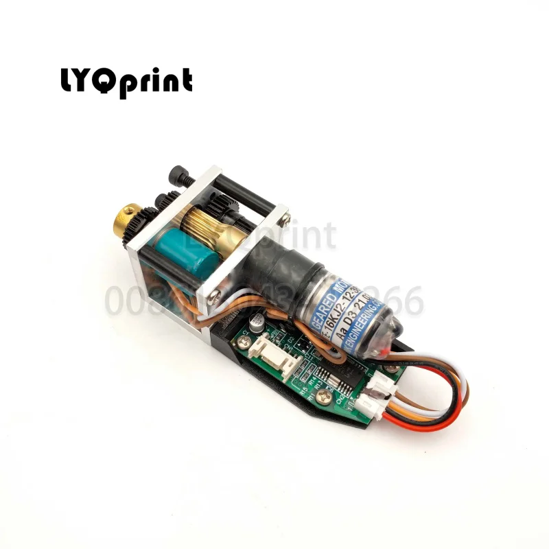 1 conjunto de peças para máquina de impressão ryobi, motor com placa 680 750 624, motor chave de tinta completo TE-16KJ2-12-384
