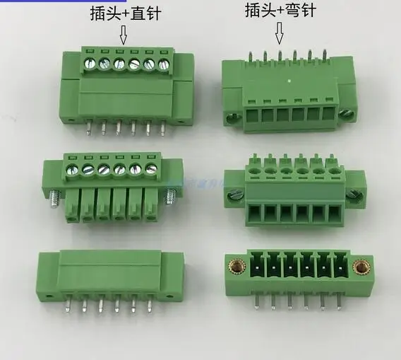 10sets K2E/15EDGKM-3.5MM plug-in male and female terminal block with ear flange 2EDG 3.5 can be fixed