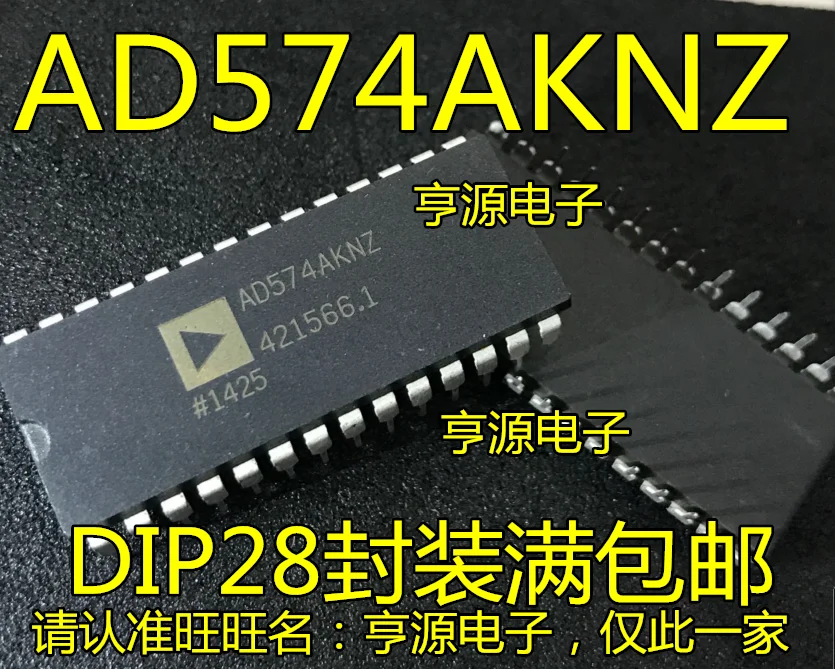 

5pieces AD574 AD574AKN AD574AKNZ DIP-28