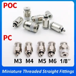5pcs Air Tube Miniature Connector Micro Hose Fitting Quick Coupling POC/PC3-M5/4-M3/M6/M7/01 Pneumatic Cylindrical Mini Fittings