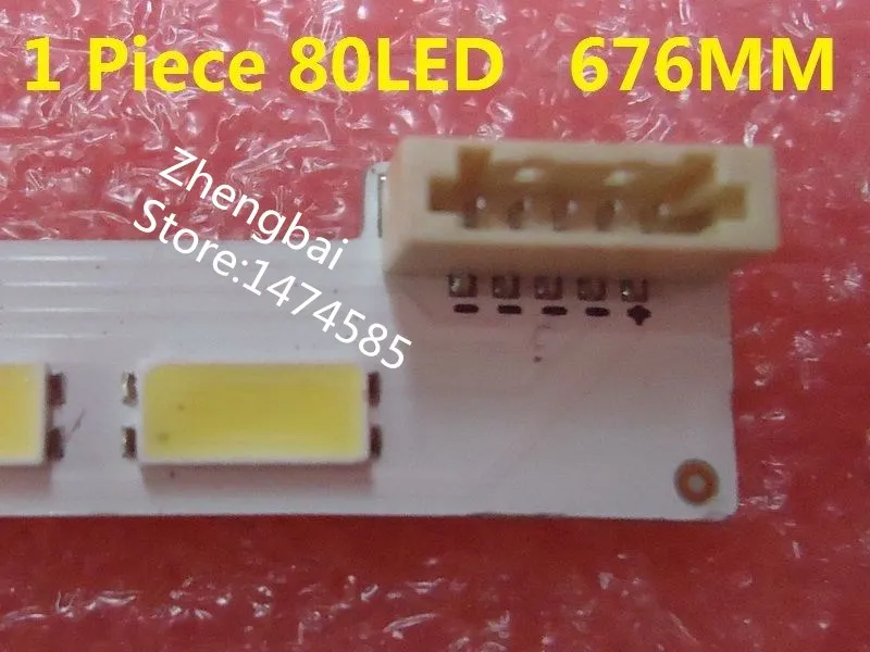 LED Backlight strip For 55PFL5537H LJ64-03479A SLED 2012SGS55 7030L 80 55PFL55074H12 55PFL5507T 55PFL5507H12 55PFL5507K12