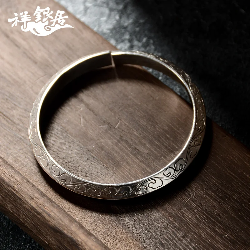 ★99 full silver bracelet triangle three-dimensional carved retro men's and women's pure silver Xiangyun Silver Bracelet