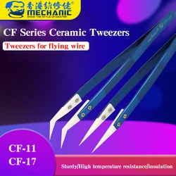 Mechanic Precision Insulation Ceramic Tweezers High Temperature Resistance Straight Curved Tip Forceps Special For Flying Line