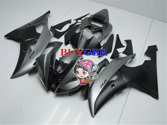 Motorcycle Fairings Silver Black fairing For Yamaha YZF-600 R6 2008-2016 09 10 11 12 13 14 15 fairing free windscreen