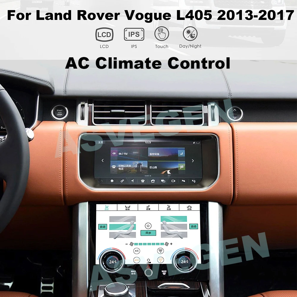 Car Air Conditioning Panel For Land Rover Range Vogue L405 2013-2017 IPS Wide-Angle Hard Screen CD Climate Control