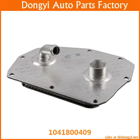 

High Quality Oil Cooler Heat Exchanger For 1041800409