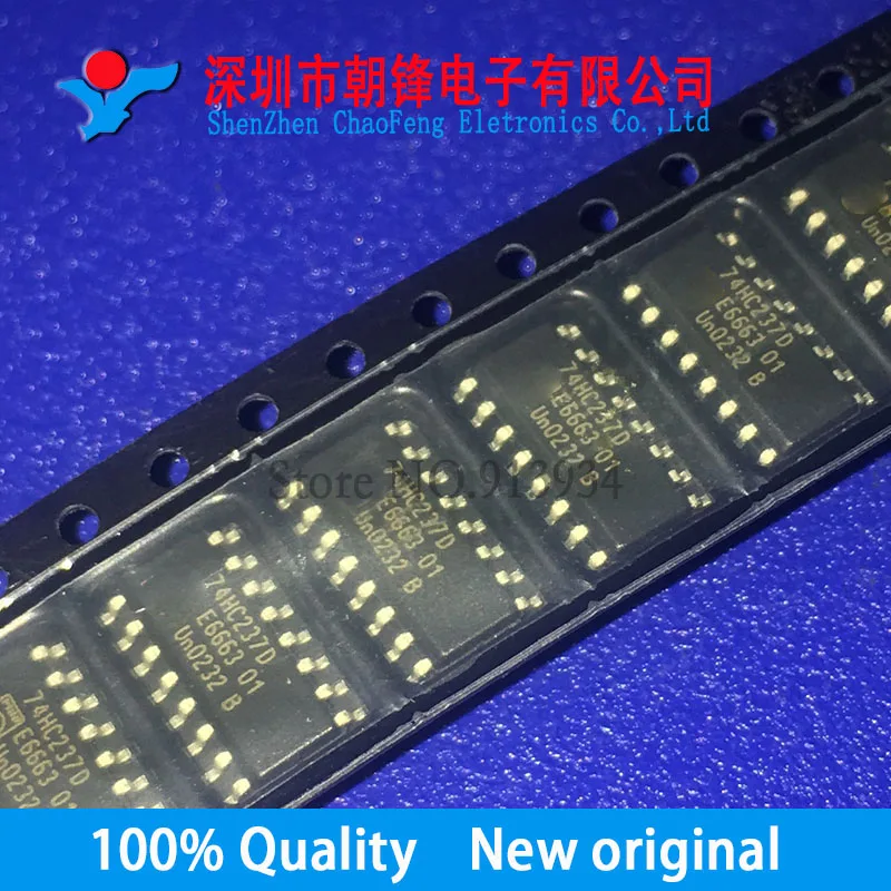 20 قطعة 74HC273D 74HC273 SOP16 جديد الأصلي