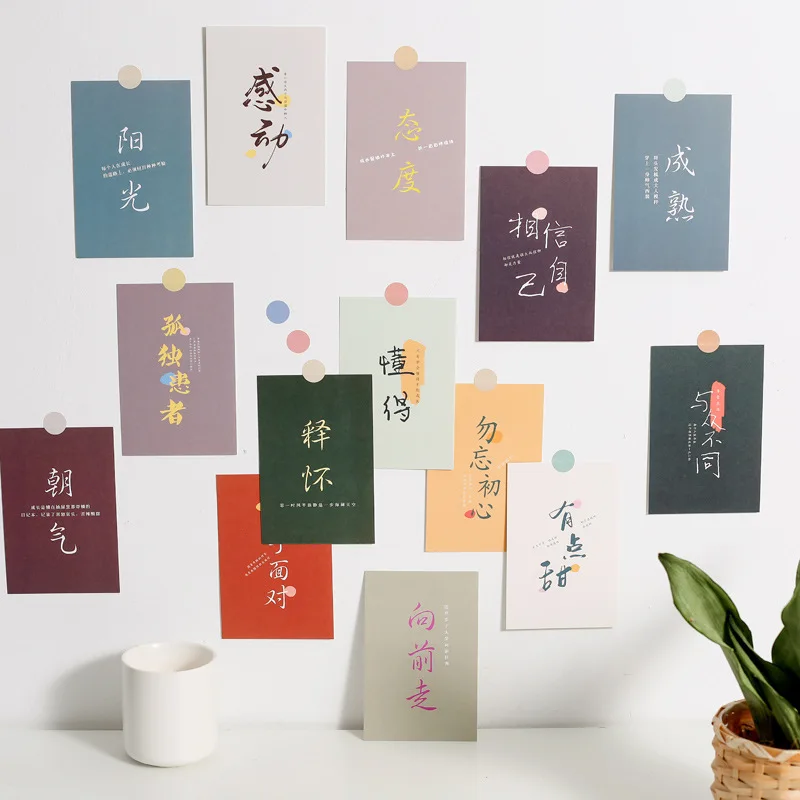 15 ​sheets Chinese Words Of Encouragement Postcard Creative Decoration Card Wall Sticker Blessing Greeting Cards Diy Photo Props