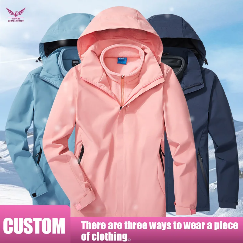 custom jacket embroidered logo personality customization women Sport Hoodie company wholesale Men Winter Outdoor Waterproof coat