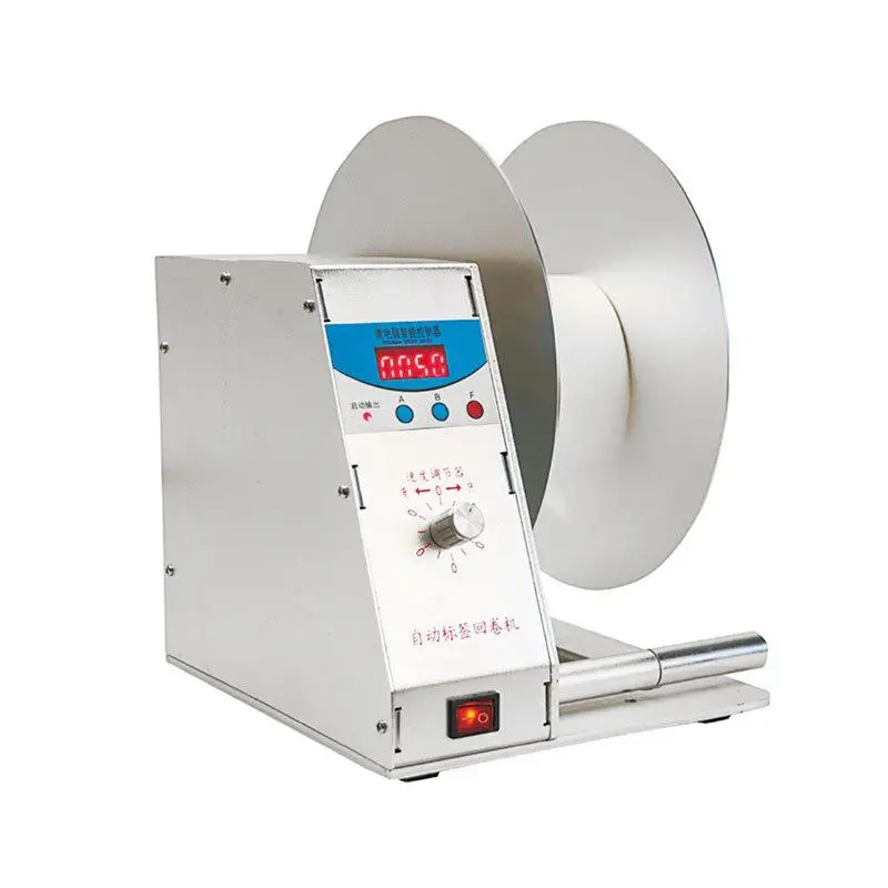 Digital Automatic Label Rewinding Machine KLD-H-115 Clothing Tag Barcode Sticker Rewinder Label Supermarket