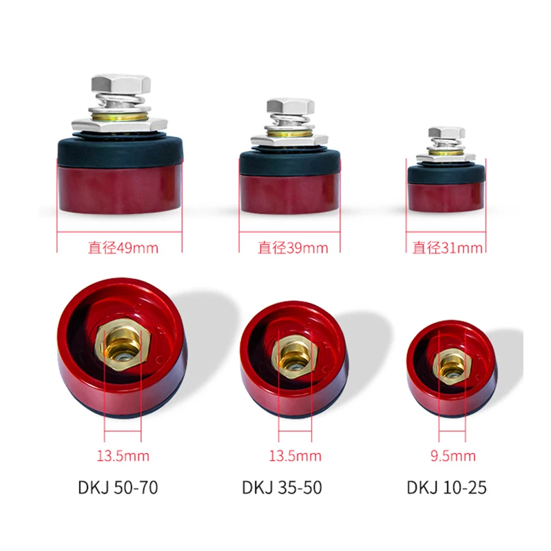 Châu Âu Loại Ổ Cắm Nối Cắm Adptor Đầu Nối Cáp DKJ10-25 35-50