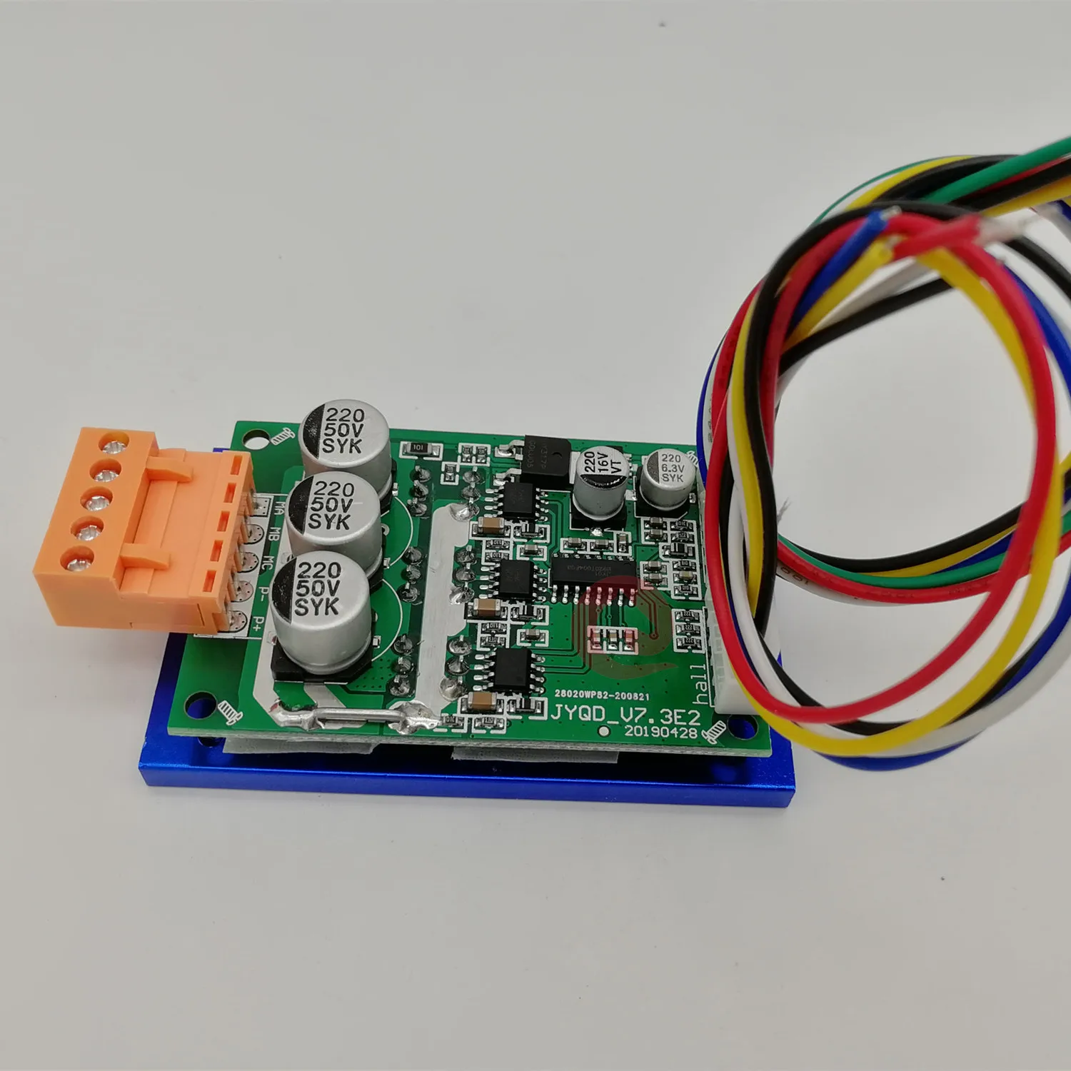 JYQD_V7.3E2 DC12V-36V 500W High Power Brushless Motor PWM Controller Driver Board with heatsink connector wires