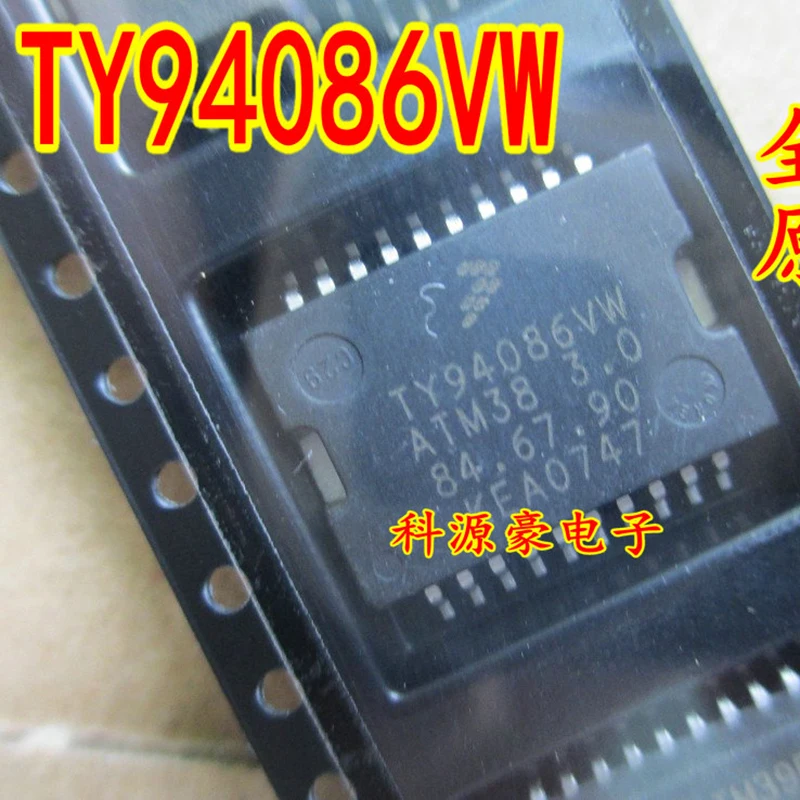 

New Original TY94086VW ATM38 3.0 IC Chip Auto Computer Board