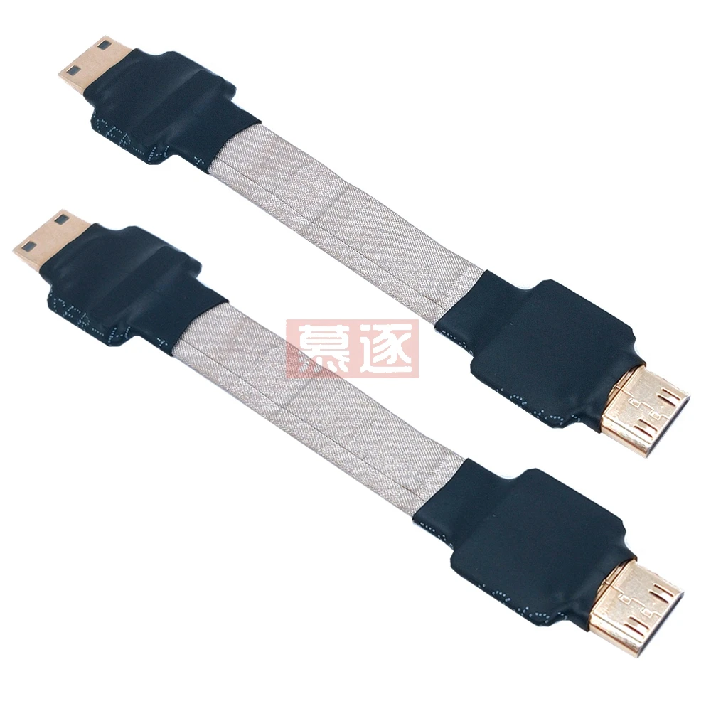 5-100CM Fpv 1080P M…