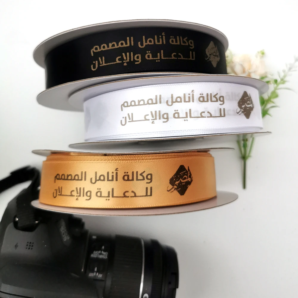 10mm-75mm individuell bedrucktes Band, persönliches Logo, Rubban, Geschenkbox, Backverpackung, Hochzeit, Geburtstag, Jahrestag, Armband, DIY, Schleifenherstellung – Detail 23