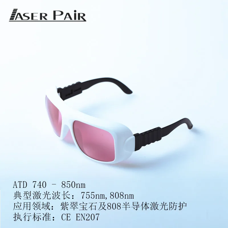 Infrared Laser Goggles 808nm Semiconductor Laser Goggles